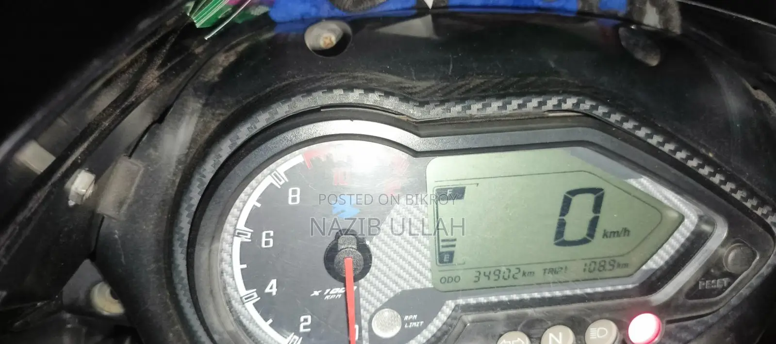 Bajaj Pulsar 150 2020