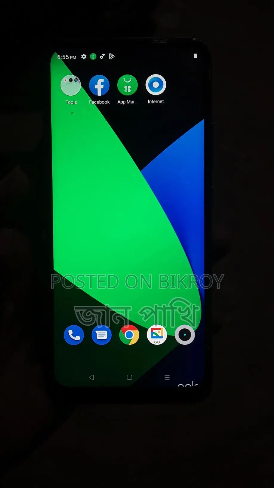 Realme C11 . (Used)
