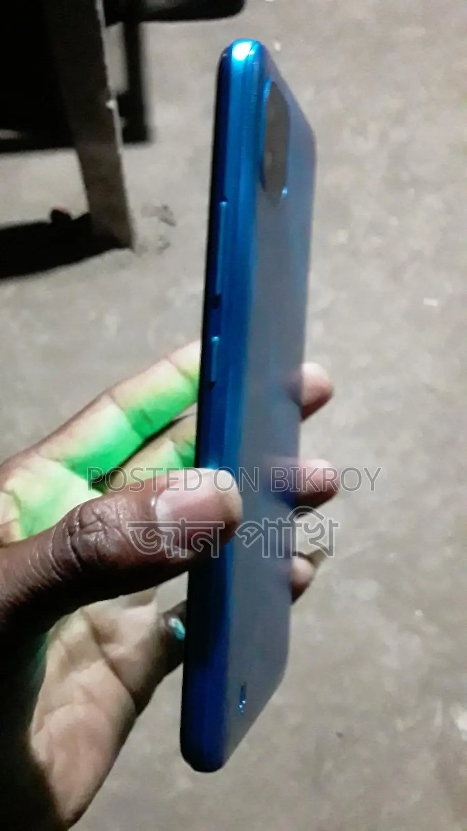 Realme C11 . (Used)