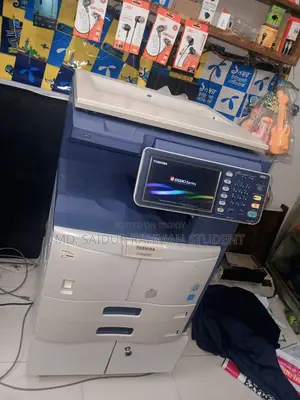 Photocopy Machine for Sale
