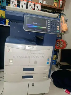Photocopy Machine for Sale