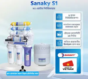 K Pure 6 Stage RO Water Filter