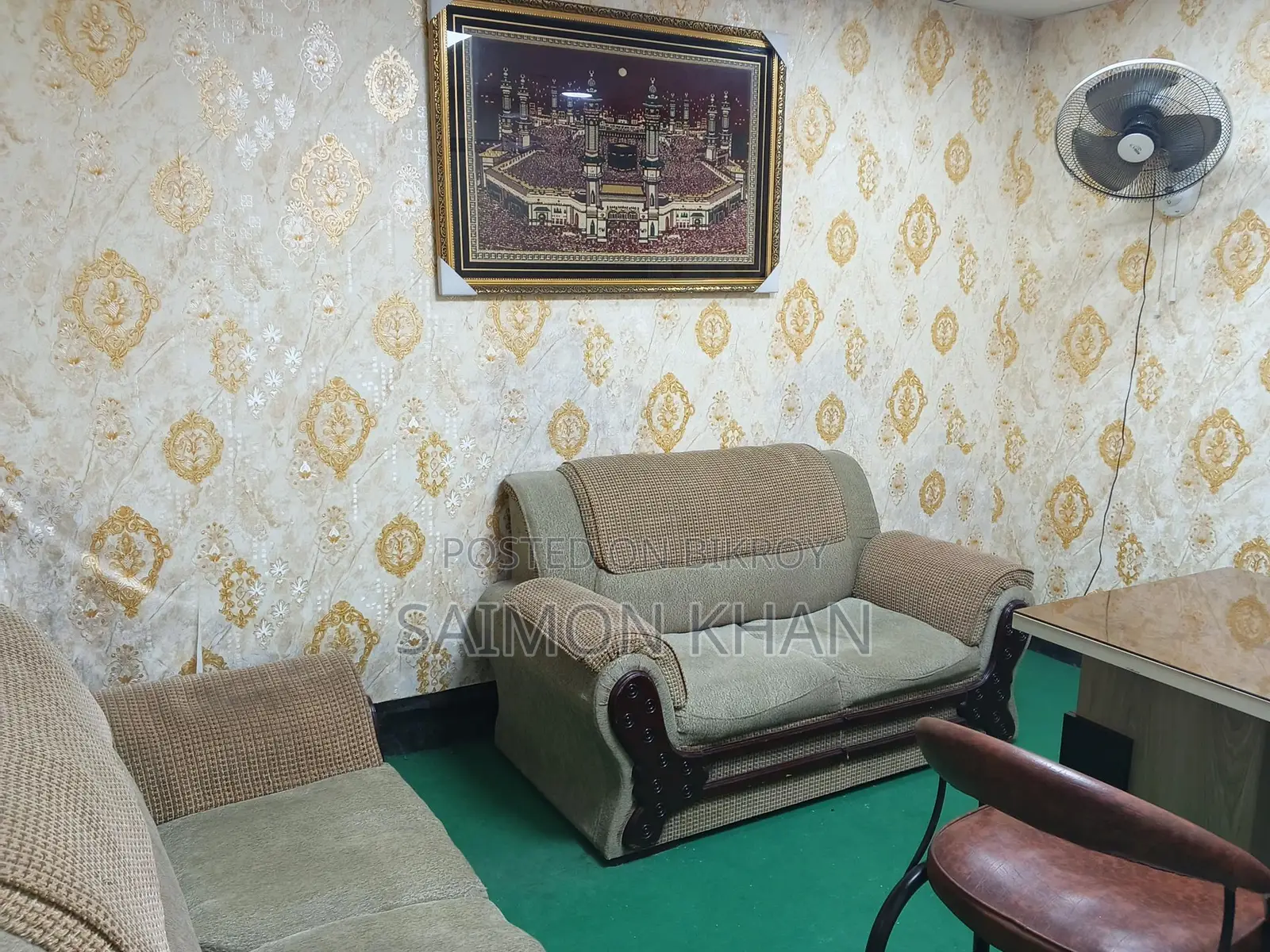 Office Room for Rent