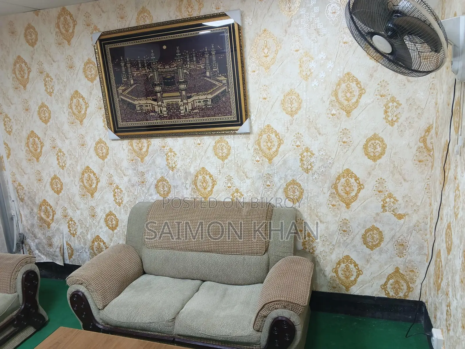 Office Room for Rent