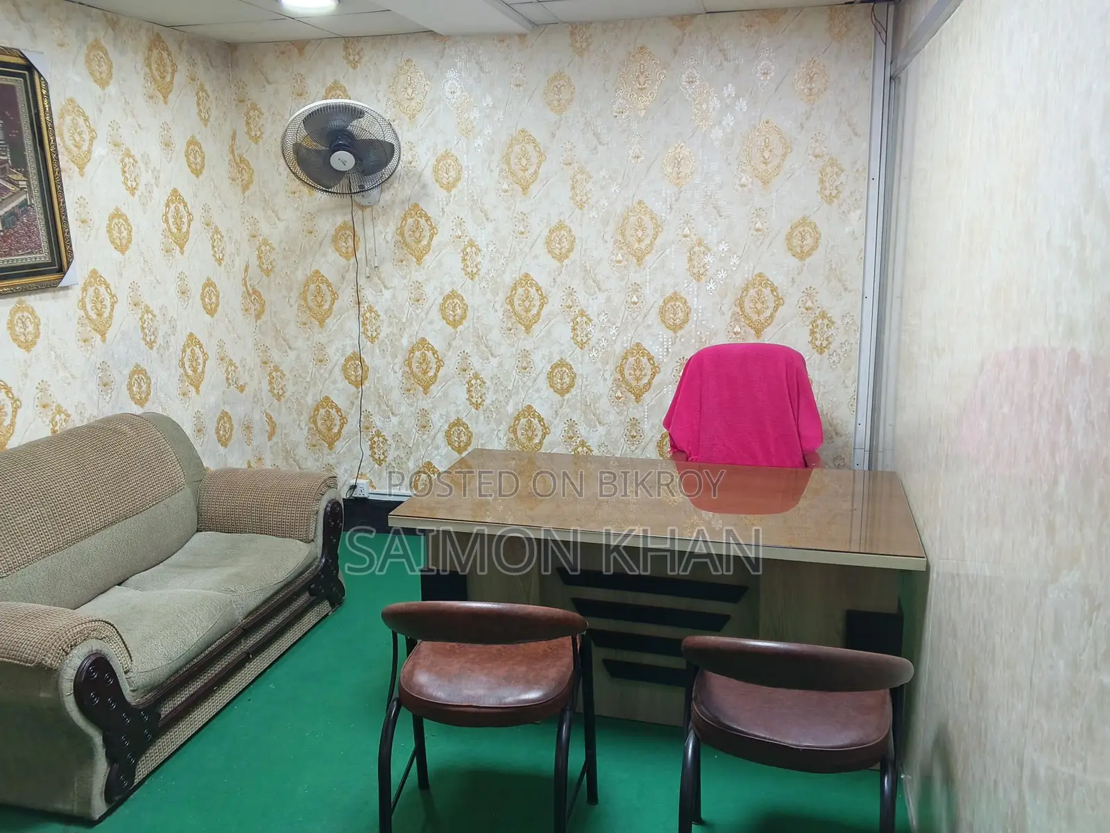 Office Room for Rent