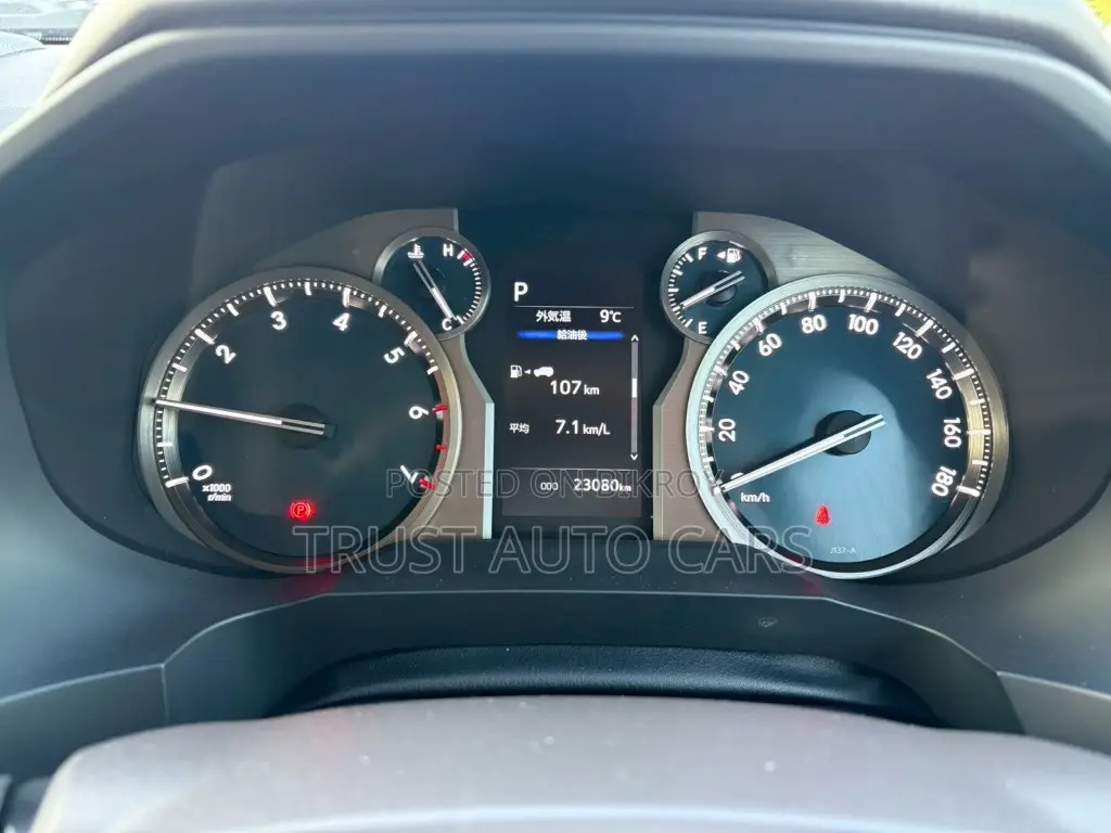 Toyota Prado TX-L, Grade: 5, 2023