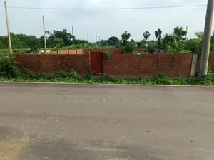 South Facing, 5 Katha Plot In Sec#10
