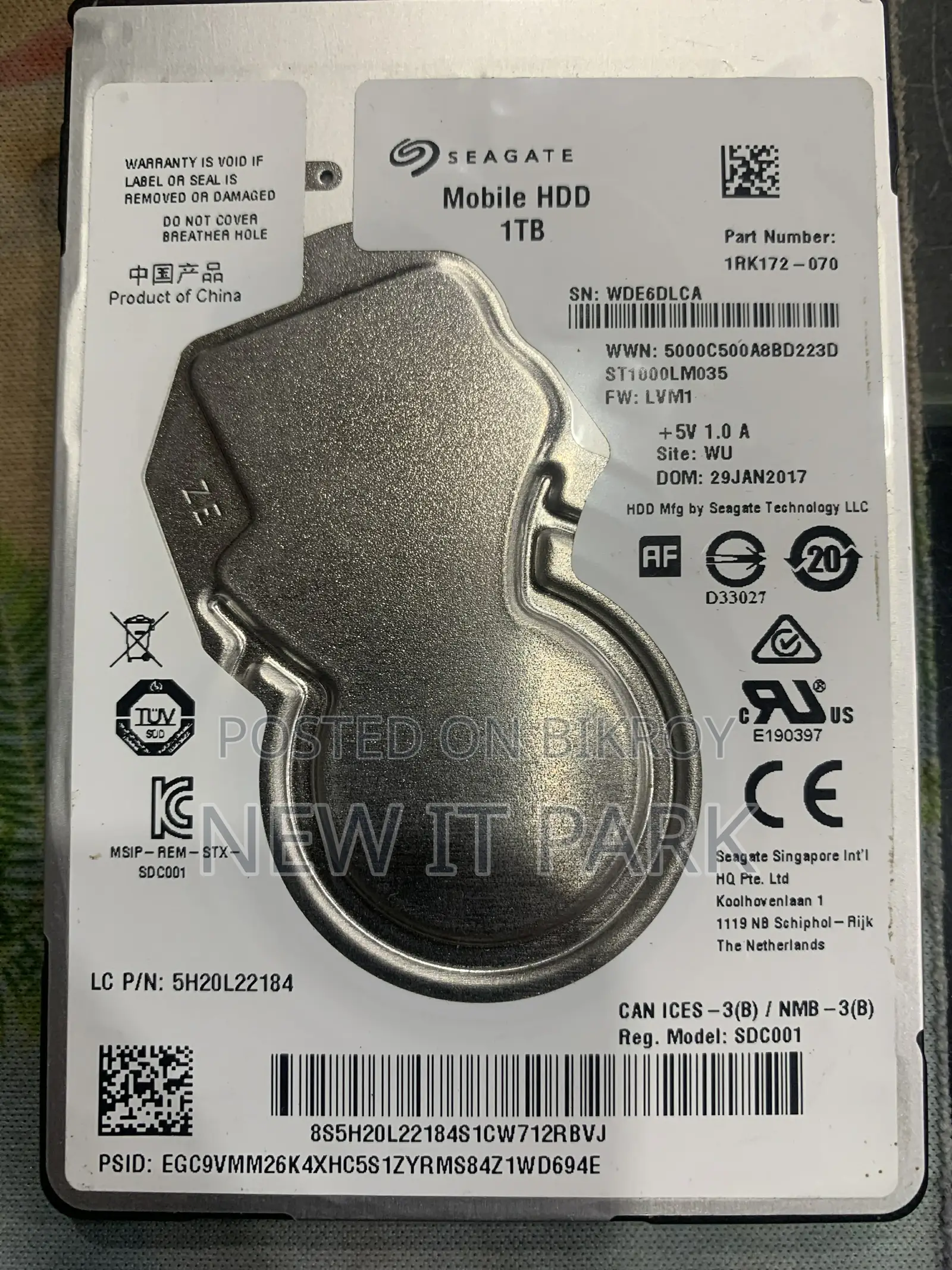 হার্ডড্রাইভ ১টিবি সিগেট