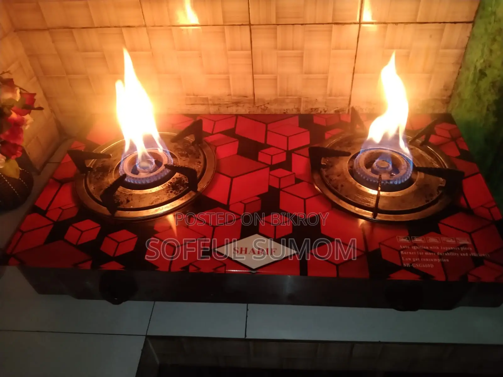 Sharif Gas Stove Two Burner