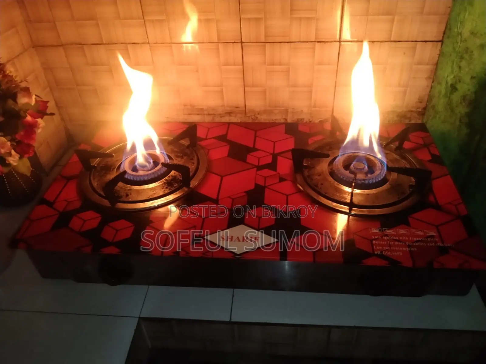 Sharif Gas Stove Two Burner