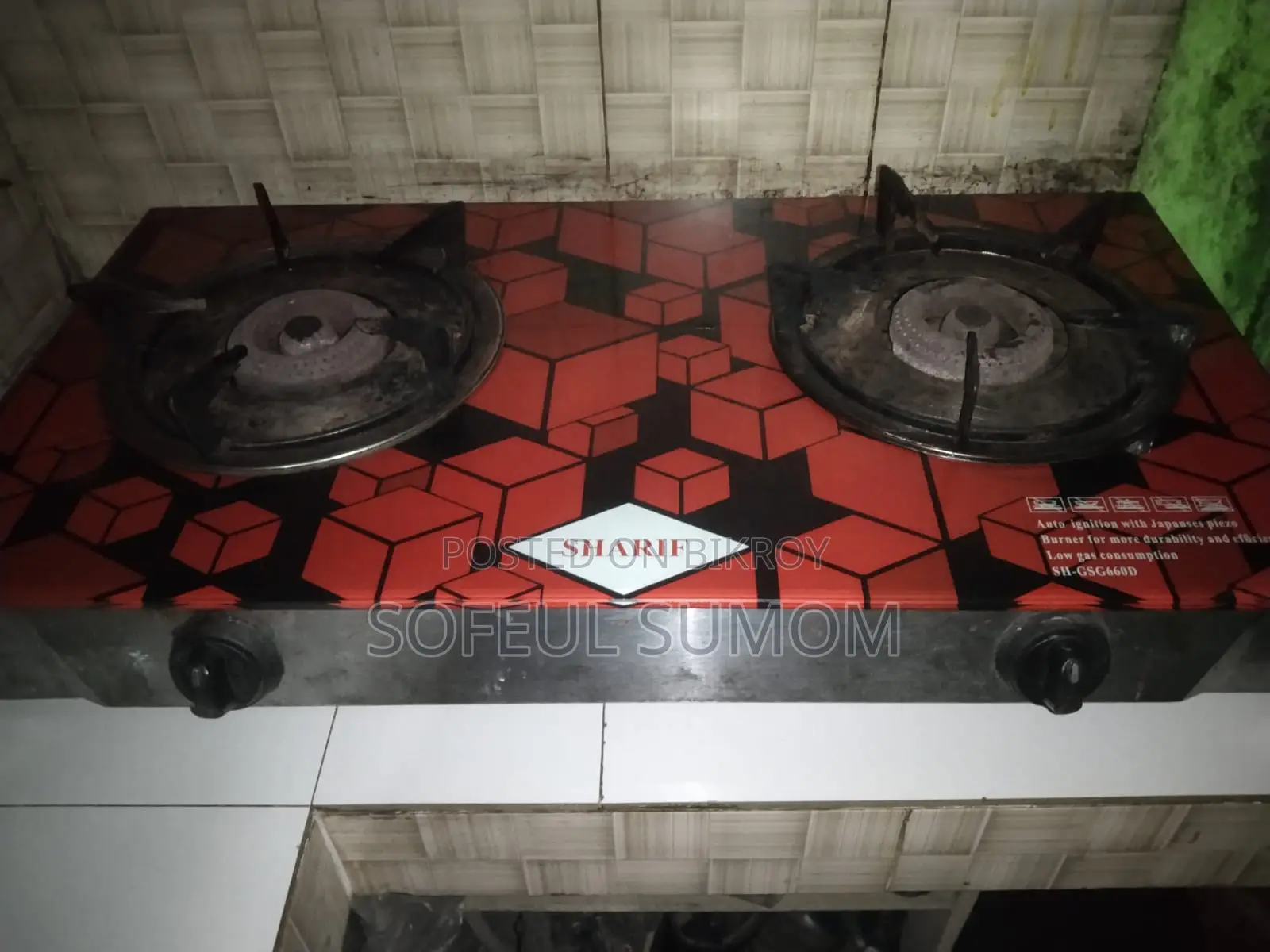 Sharif Gas Stove Two Burner