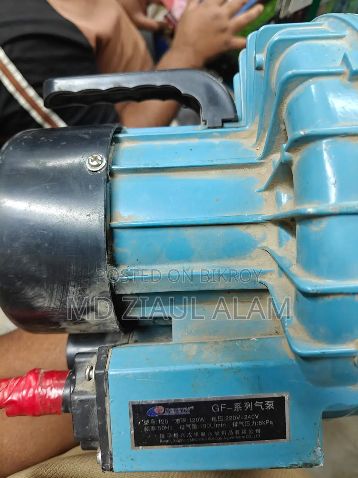 Air Pump