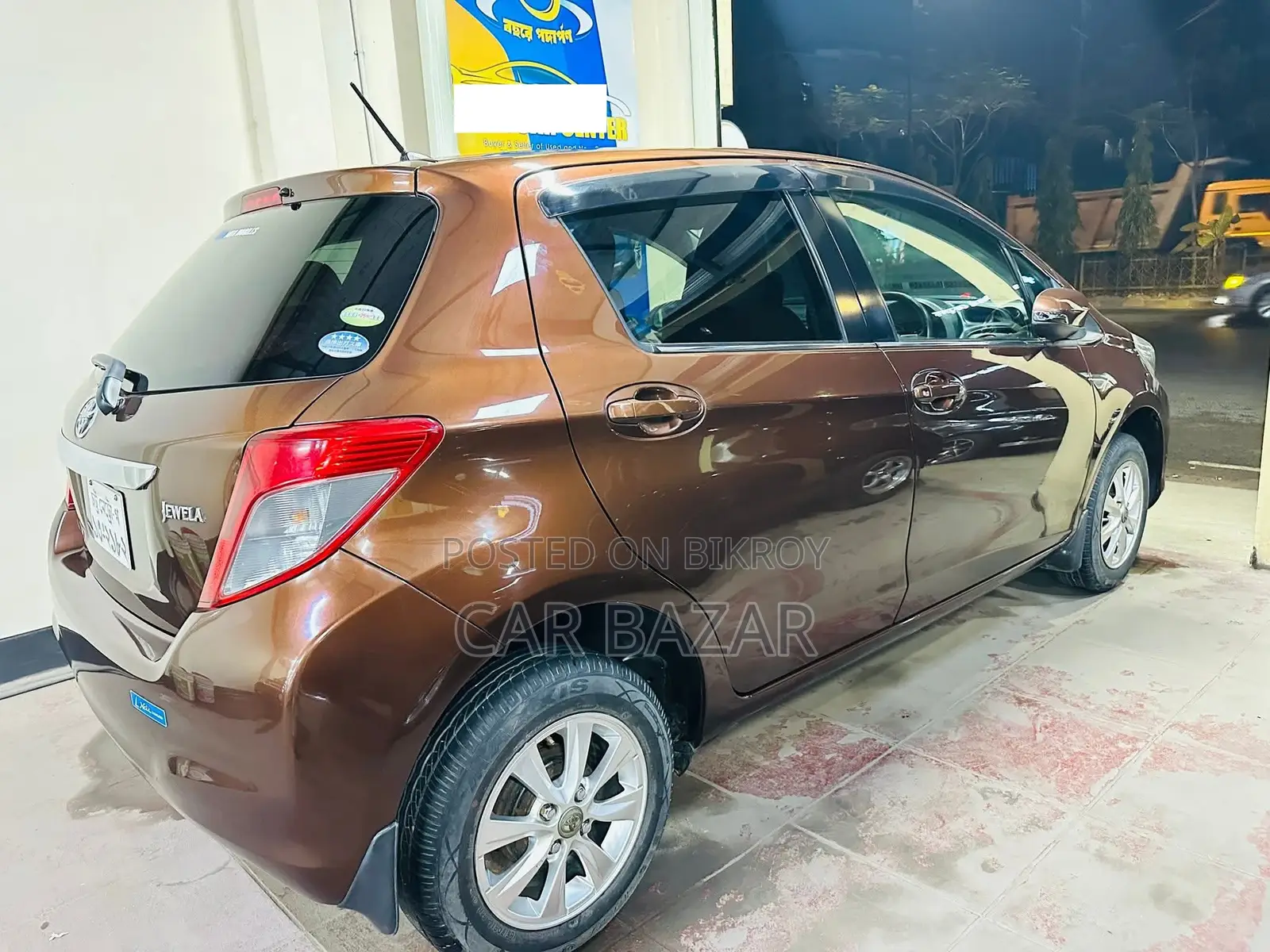 টয়োটা ভিটজ জুয়েলা পুশ ব্রাউন ২০১১