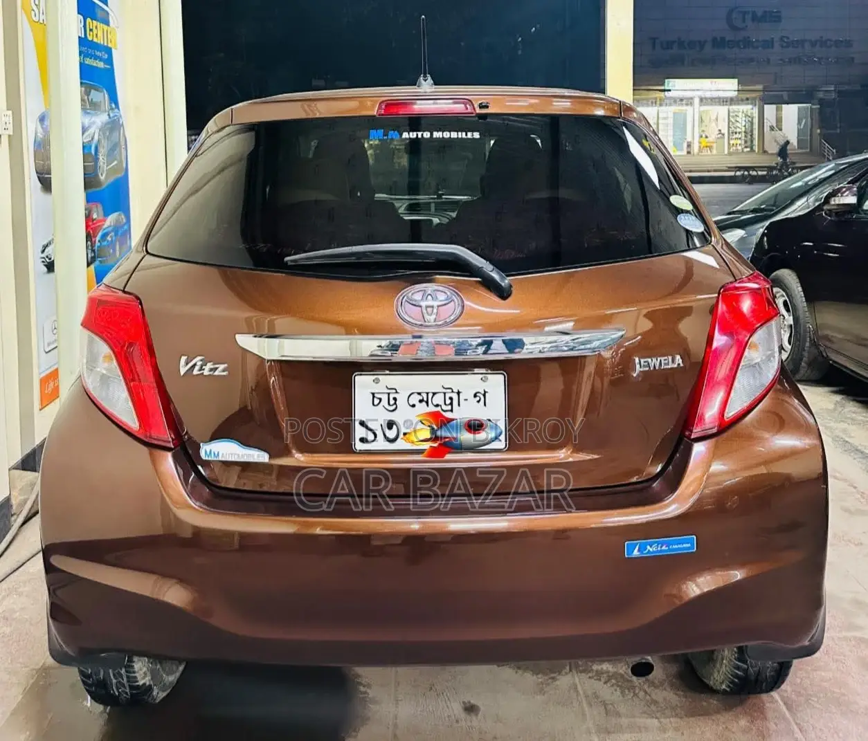 টয়োটা ভিটজ জুয়েলা পুশ ব্রাউন ২০১১