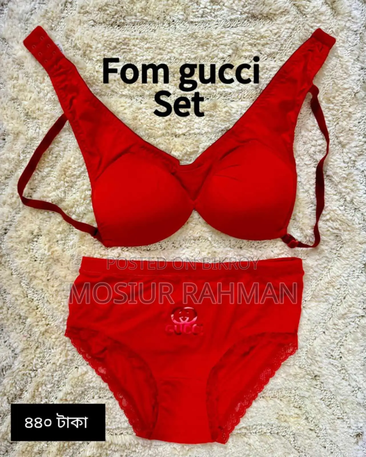 Ladies Exclusive Bra