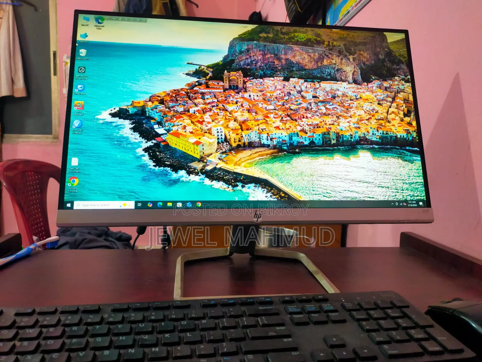 Full Computer Set for Sale