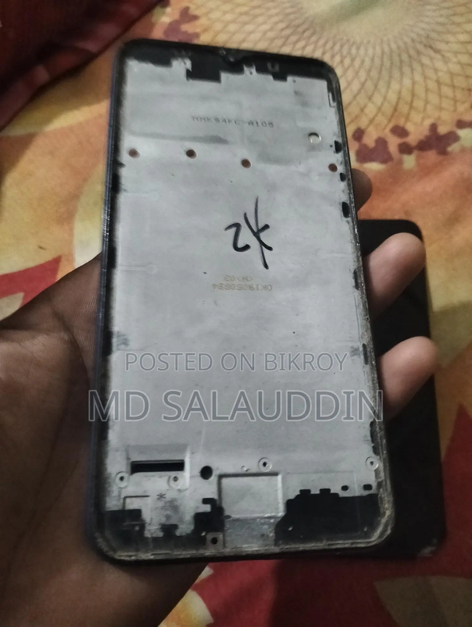 Samsung Galaxy A10 (Used)