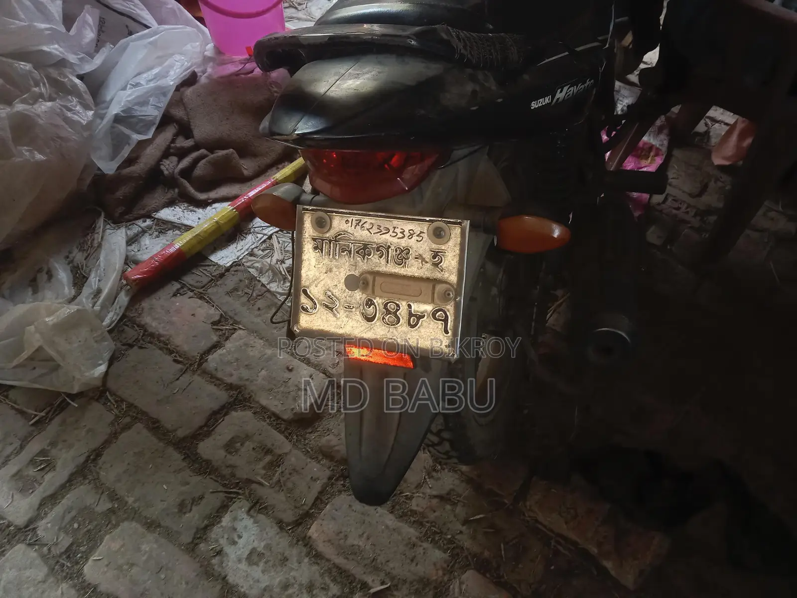 Suzuki Hayate 2018 (Need money)