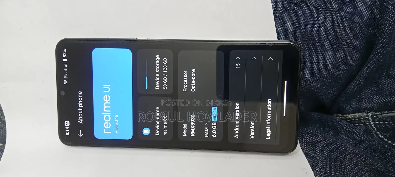 Realme C61 (Used)