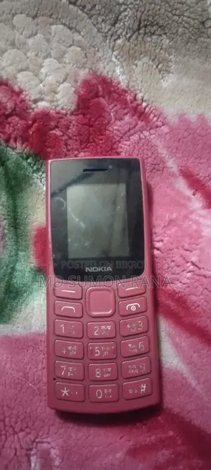 Nokia 105 (Used)