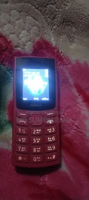 Nokia 105 (Used)