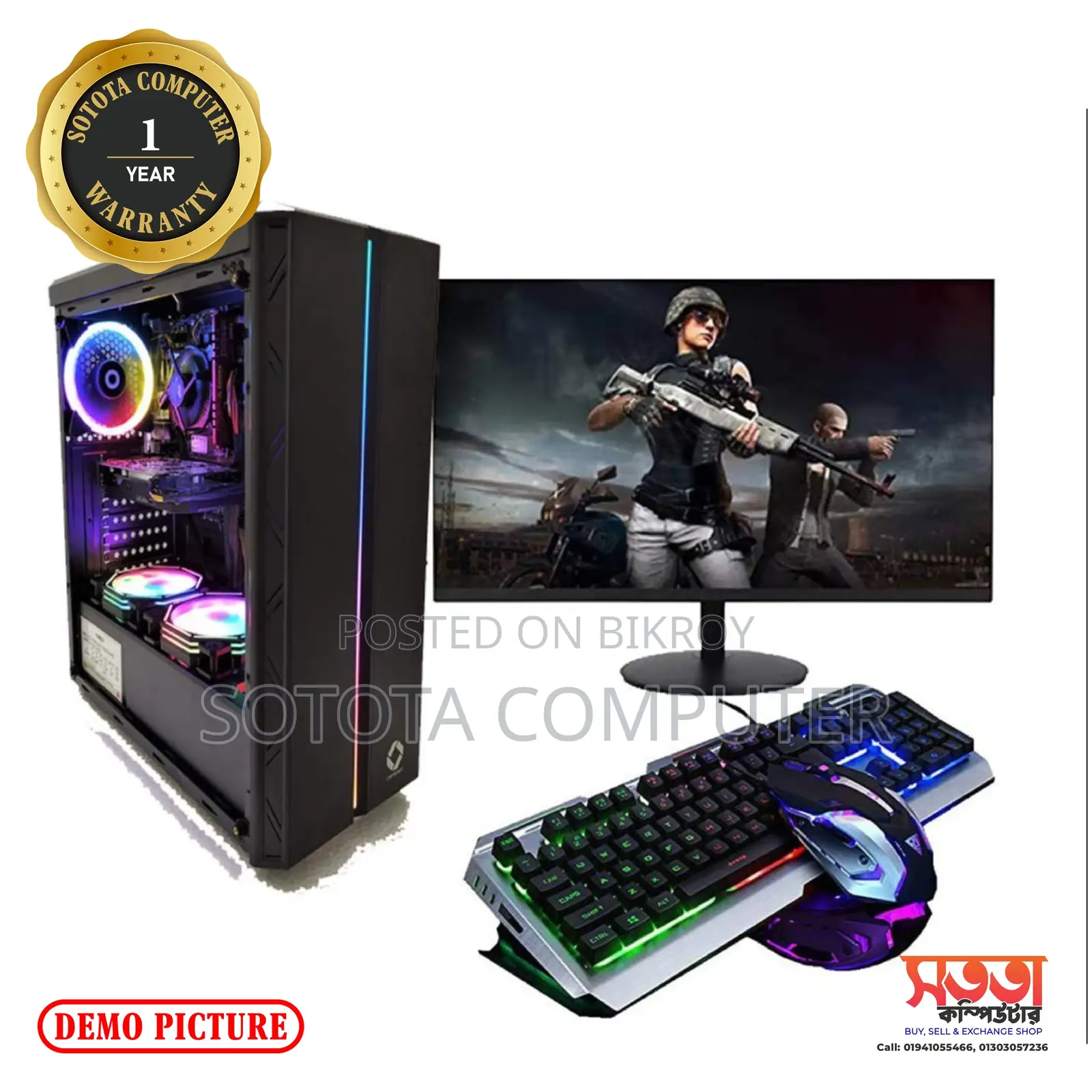 Core i3 6th Gen+8GB Ram+128GB SSD +19" Led Monitor