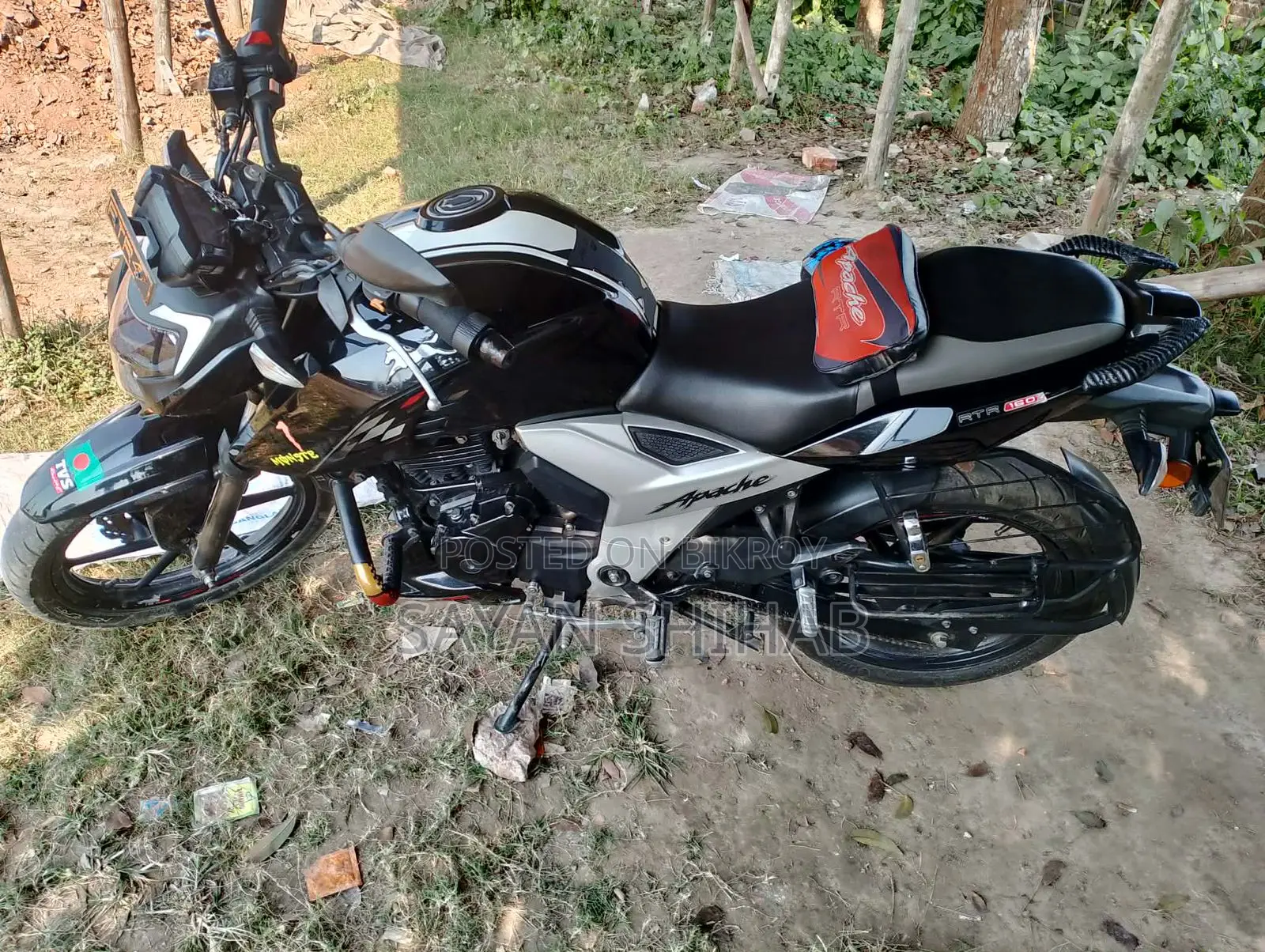 TVS Apache RTR 160 4v 2020