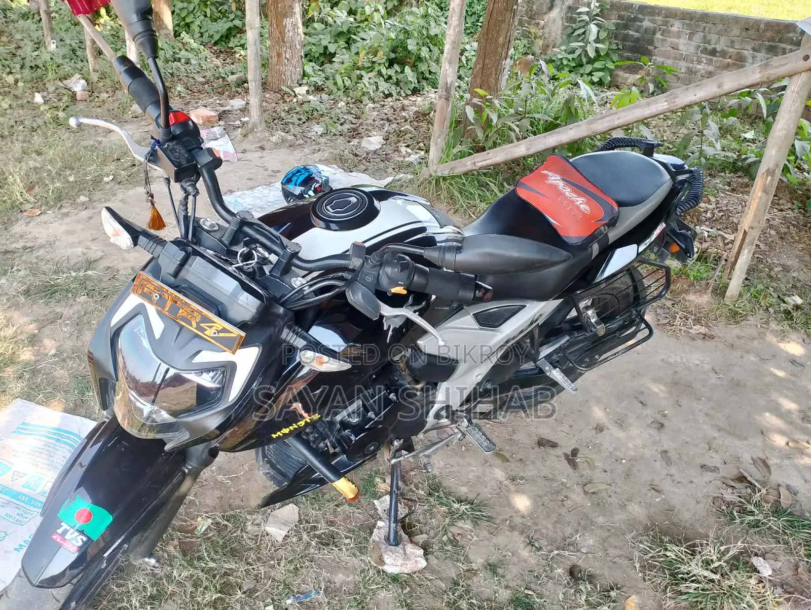 TVS Apache RTR 160 4v 2020