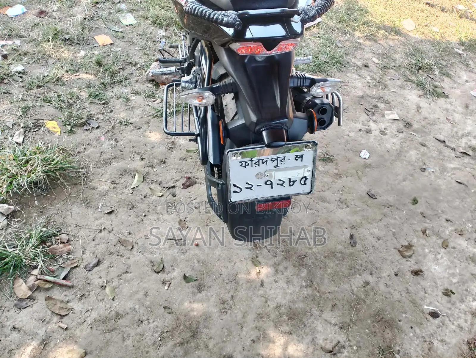 TVS Apache RTR 160 4v 2020