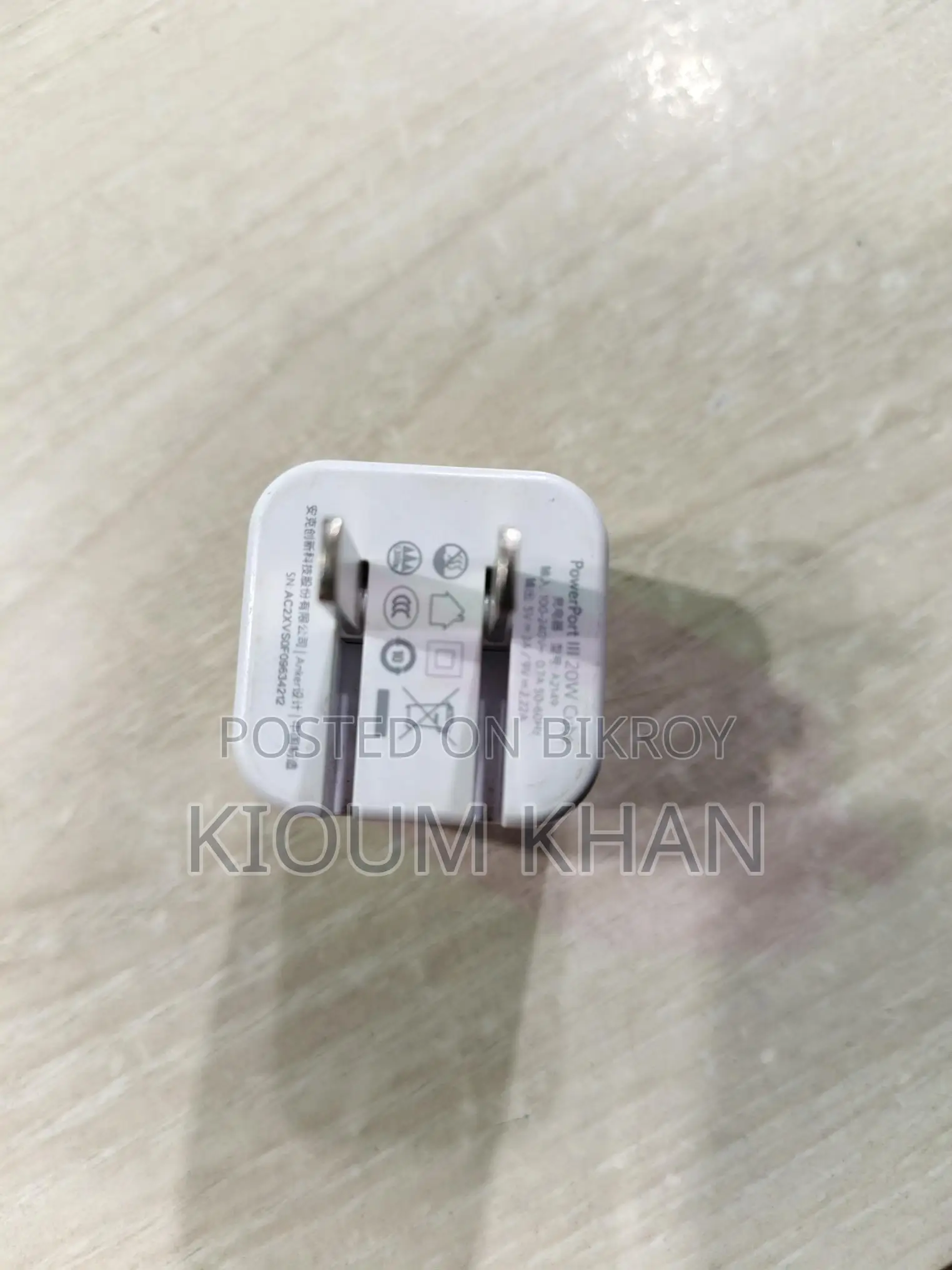 Samsung Galaxy J2 20W Charger
