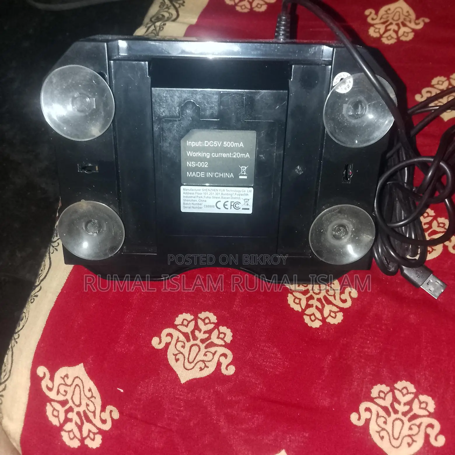 ৪ ইন ১ আর্কেড কন্ট্রোলার