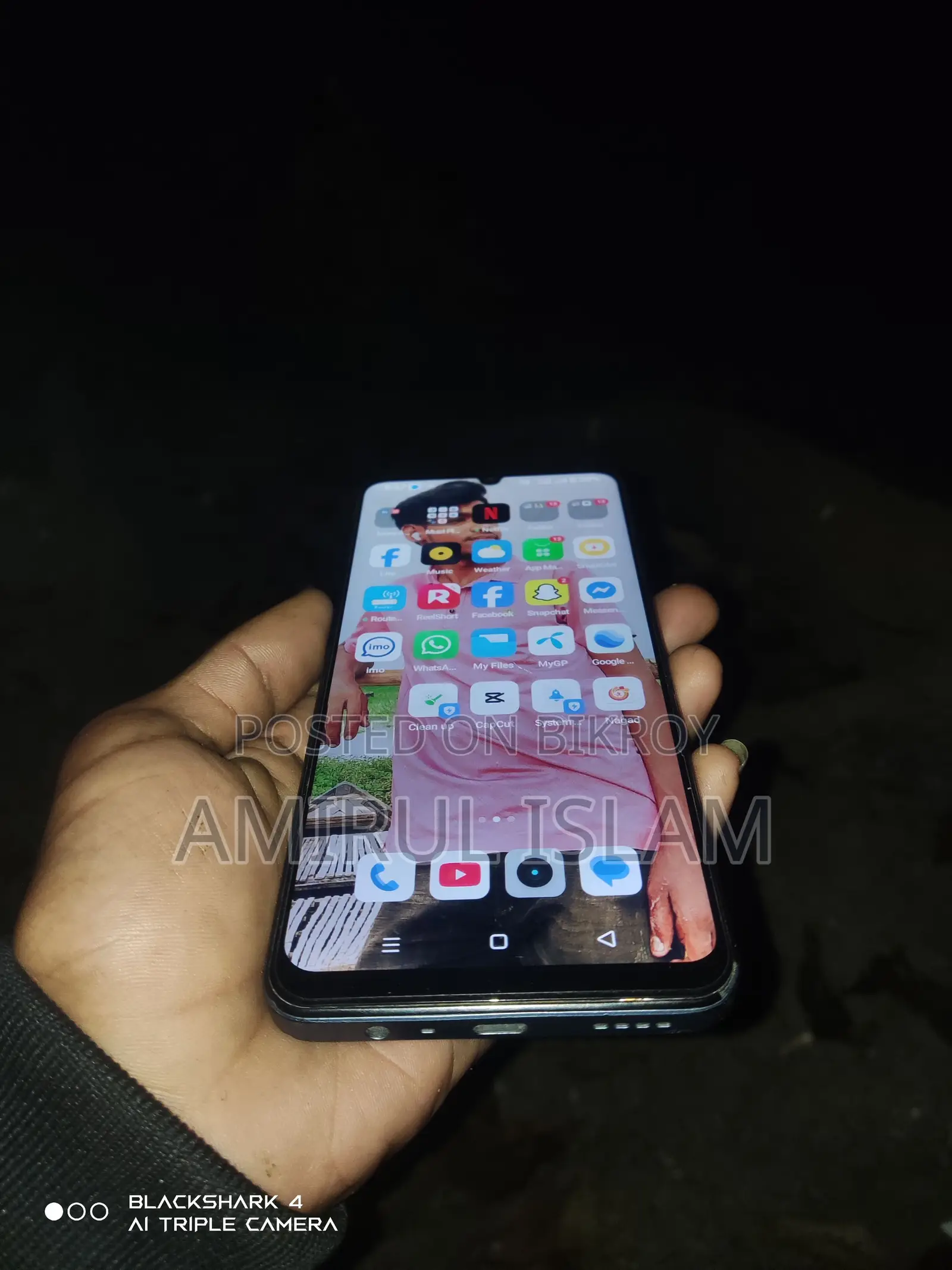 Realme C63 Android version (Used)