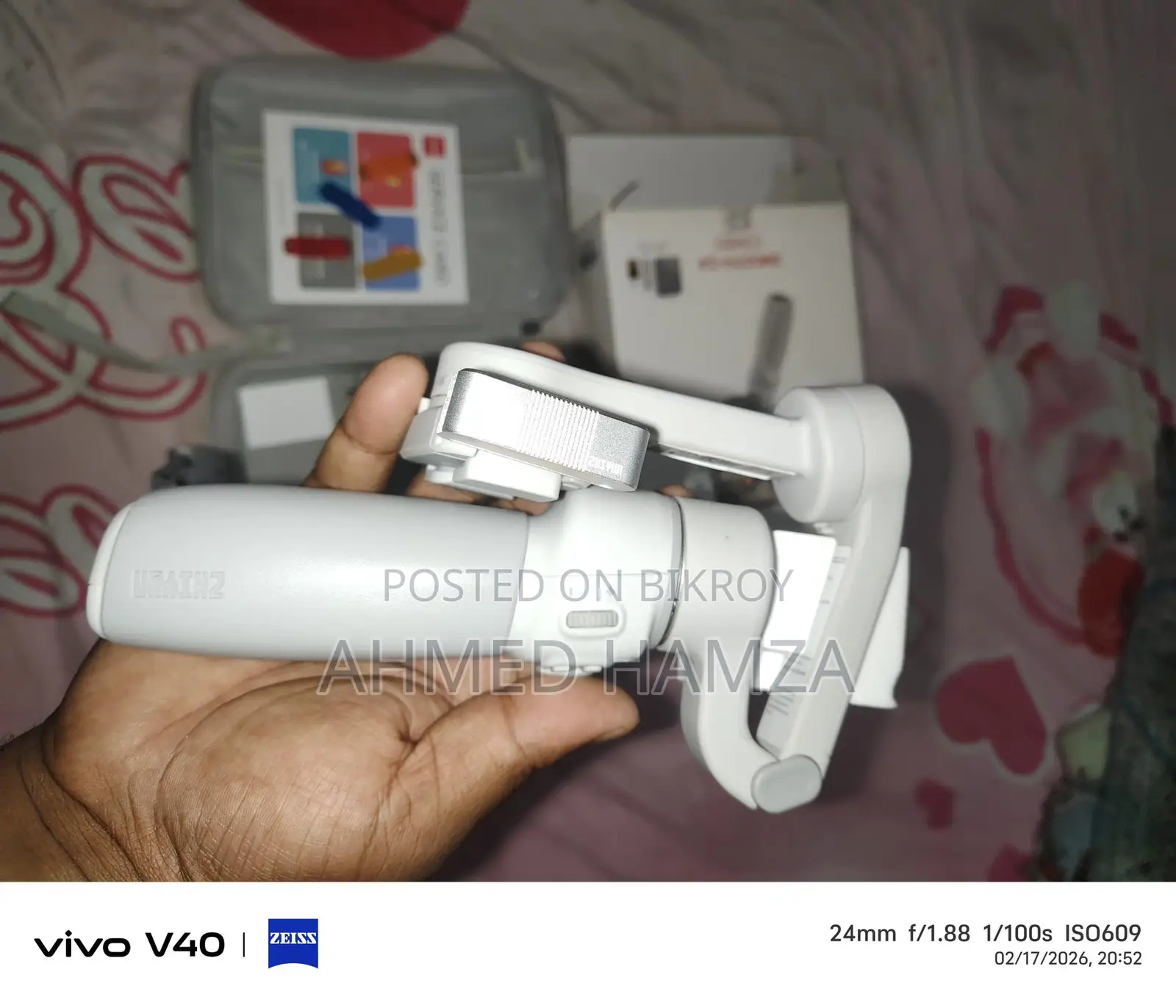 Gimbal for sale