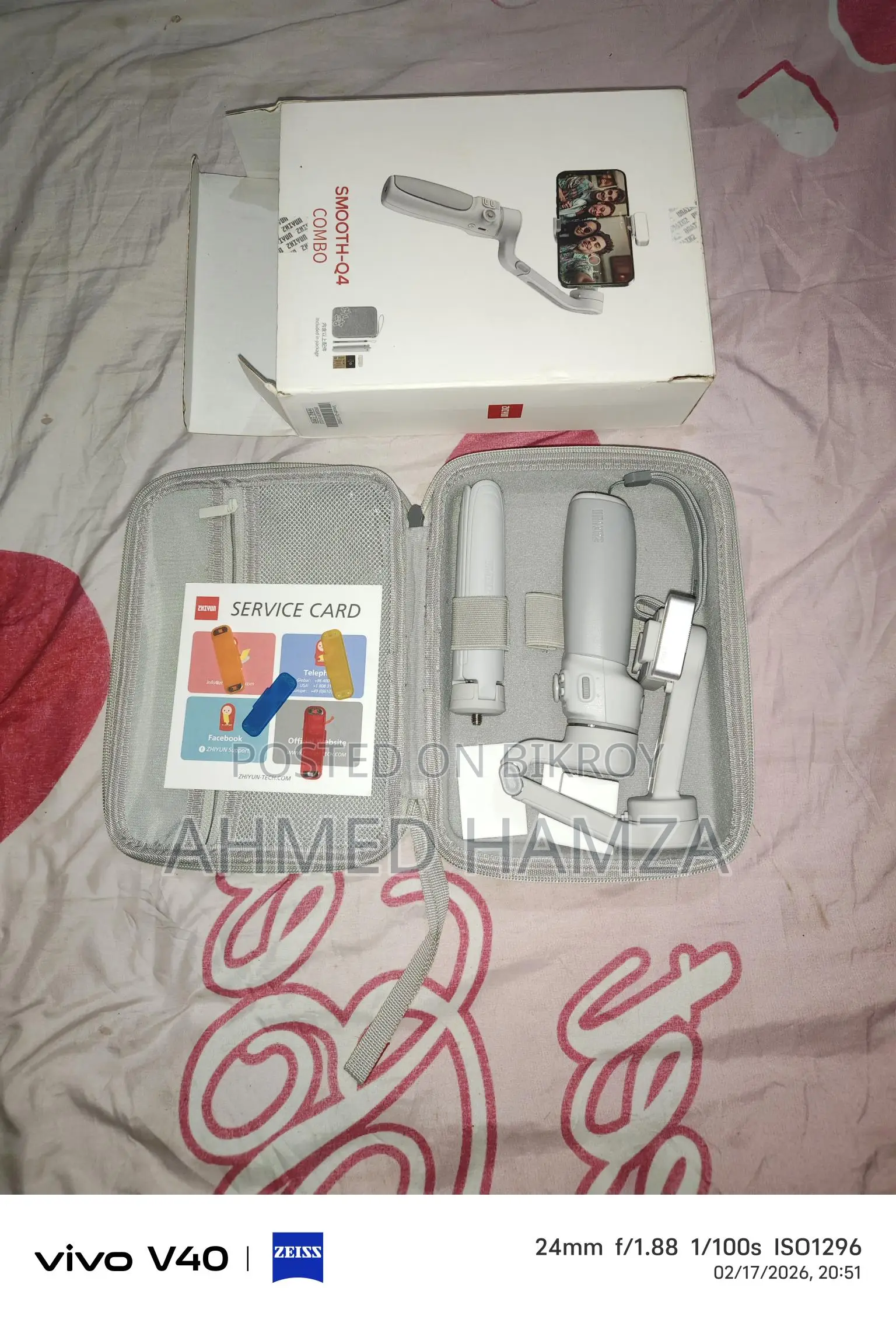 Gimbal for sale