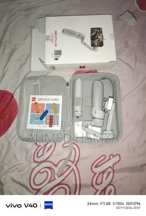 Gimble for sale