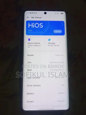 টেকনো ক্যামন ৪০ প্রো (ব্যবহৃত)