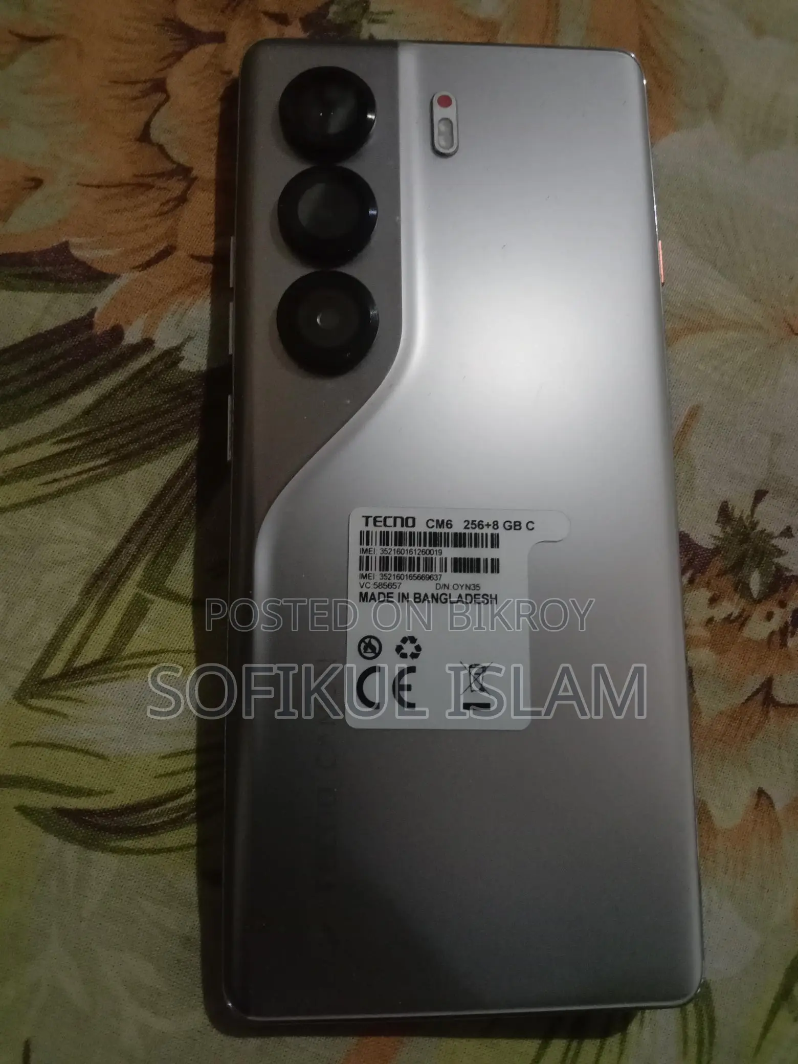 টেকনো ক্যামন ৪০ প্রো (ব্যবহৃত)