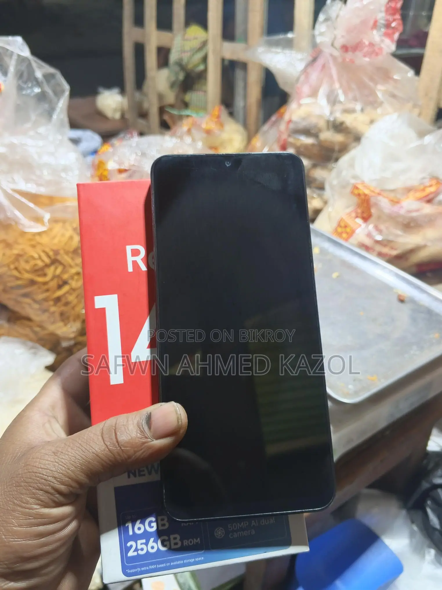 Xiaomi Redmi 14c 8+8+256 (Used)