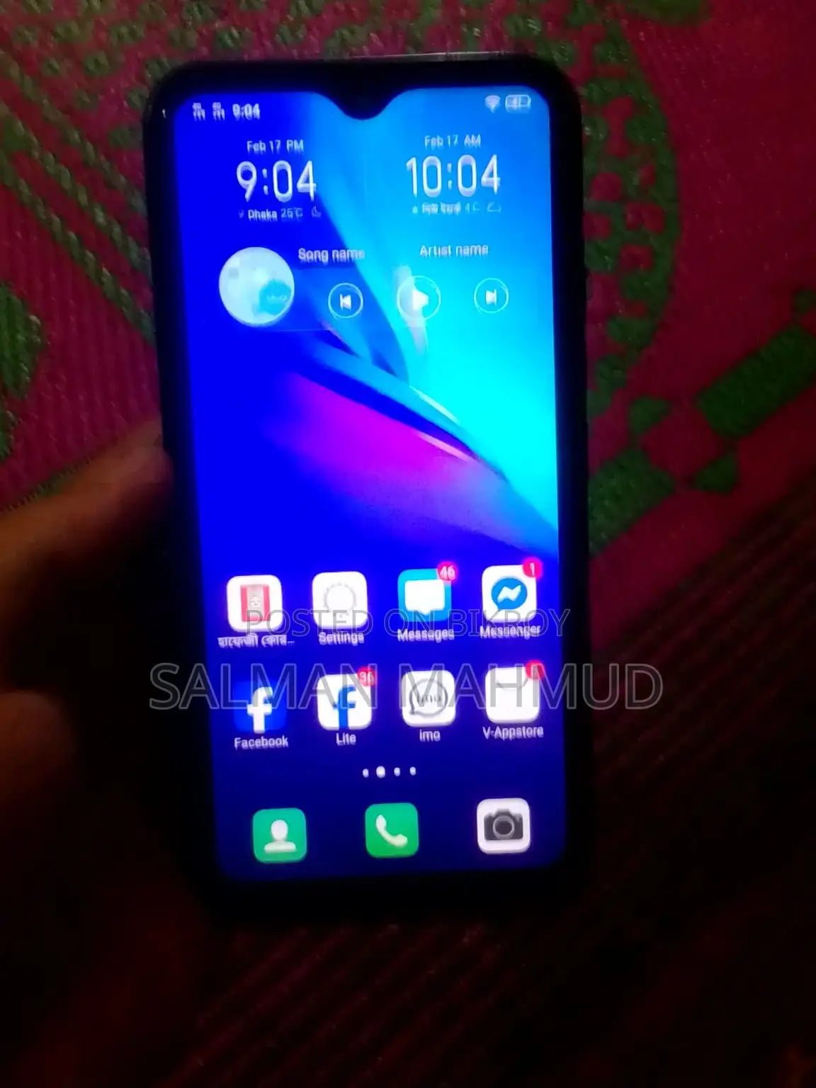 Vivo Y11 6..128 (Used)