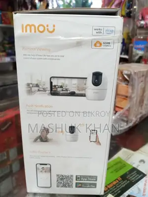 Surveillance Cameras