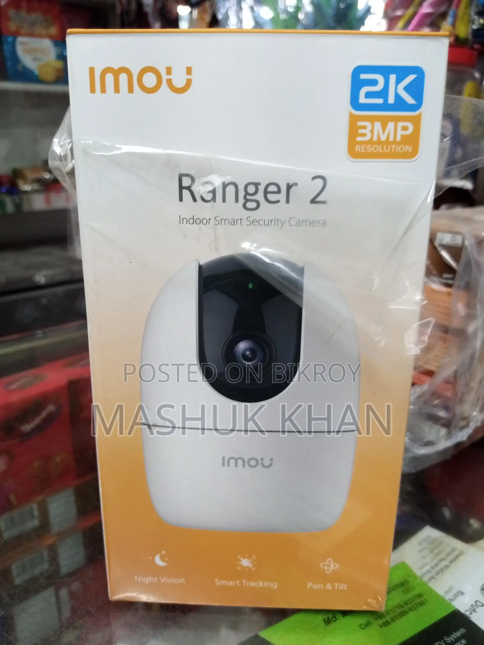 Surveillance Cameras