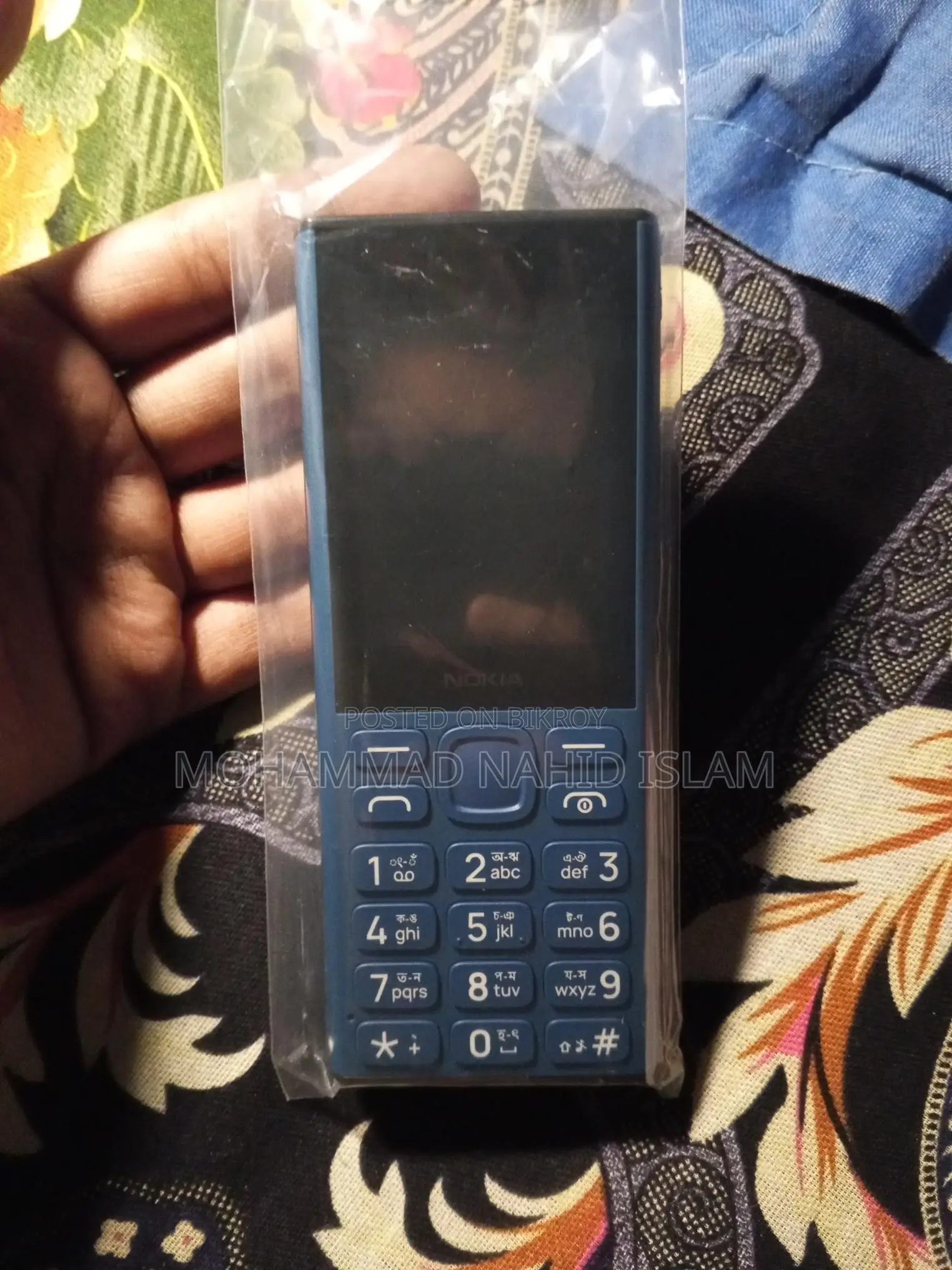 Nokia 130 (Brand New)