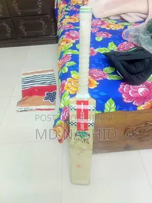 Cricket set, kit