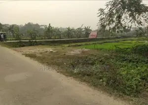 জমি বিক্রি হবে
