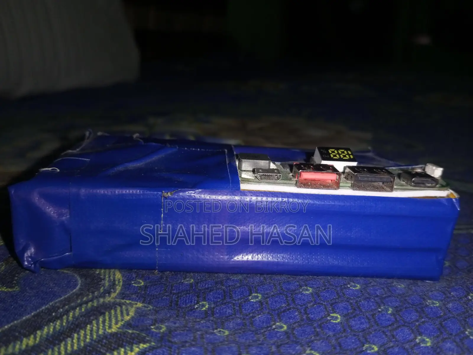 Power Bank