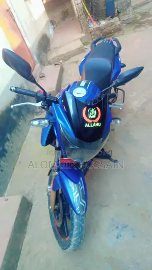 TVS Apache RTR, 2021