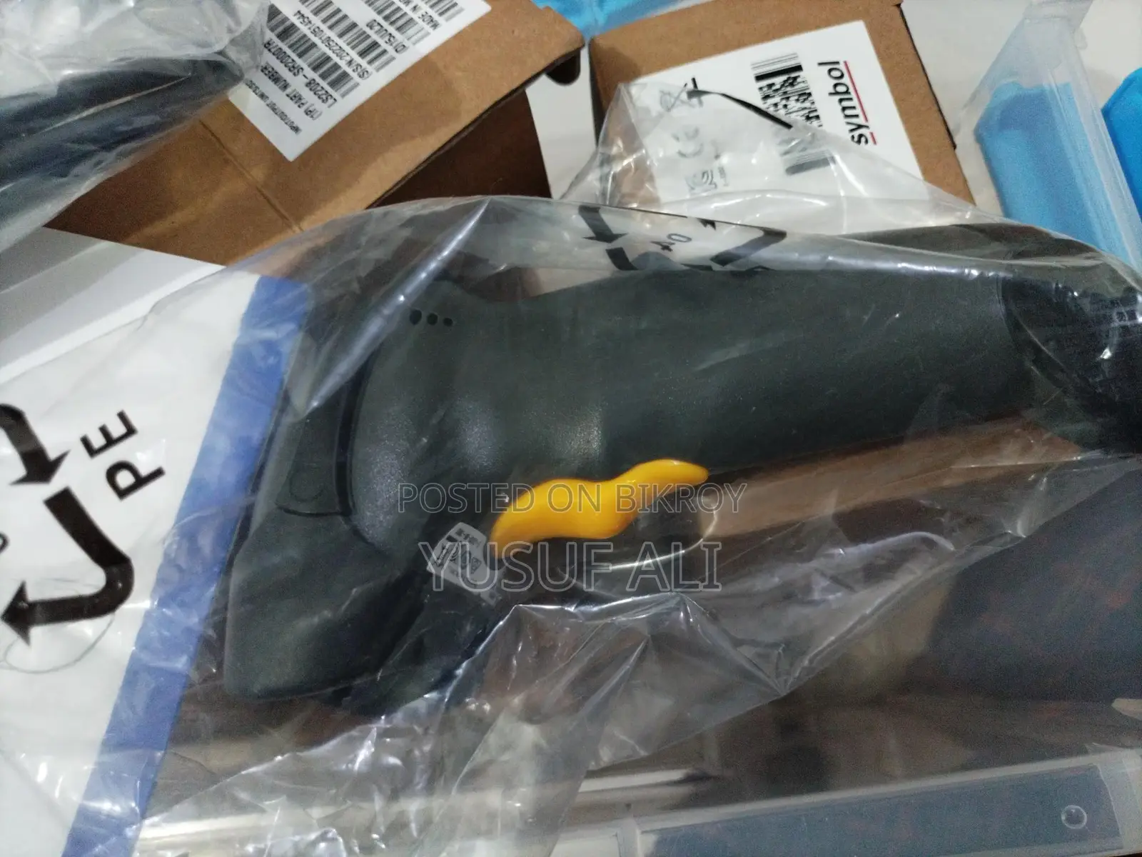Zebra Symbol LS2208 Barcode Scanner