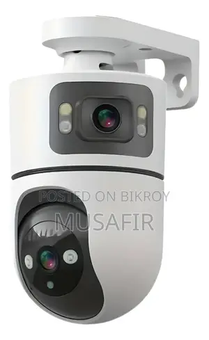 WIFI Security Camera