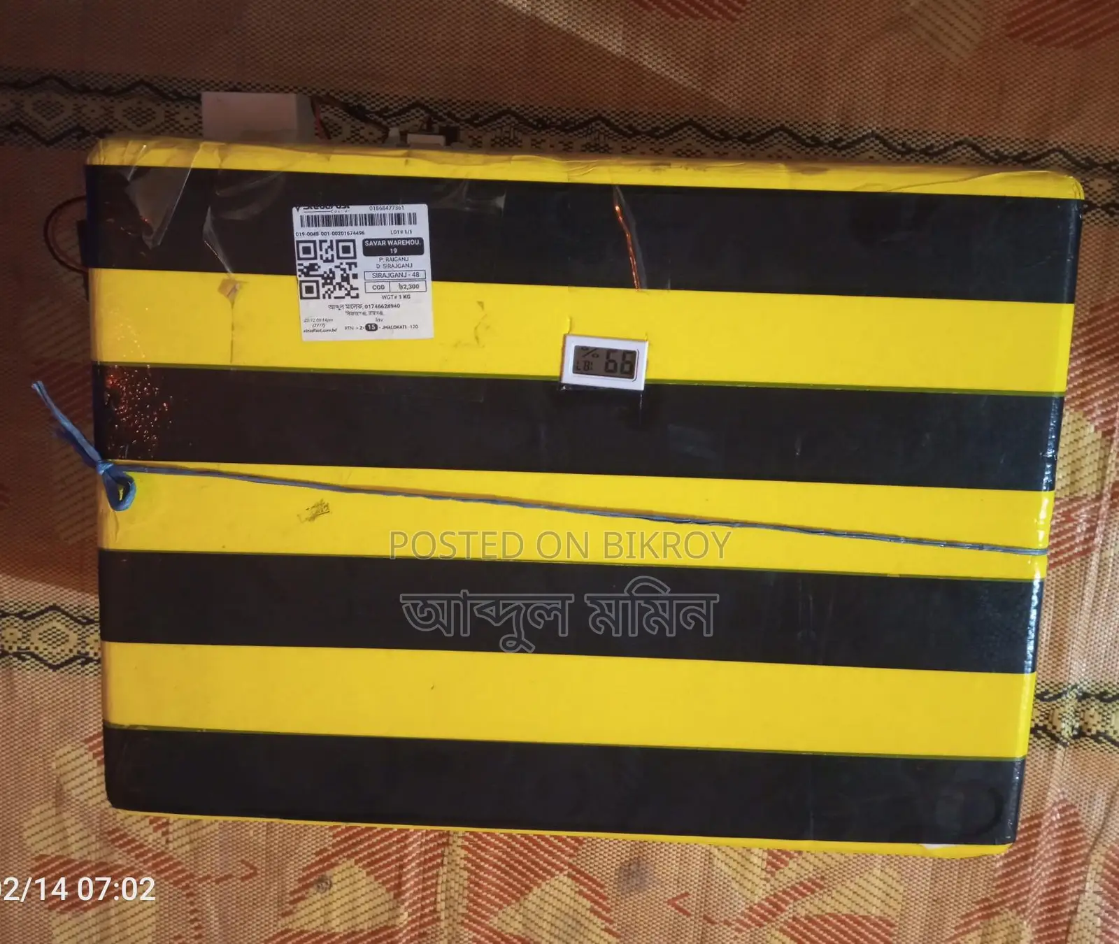 Egg Incubator for Sale