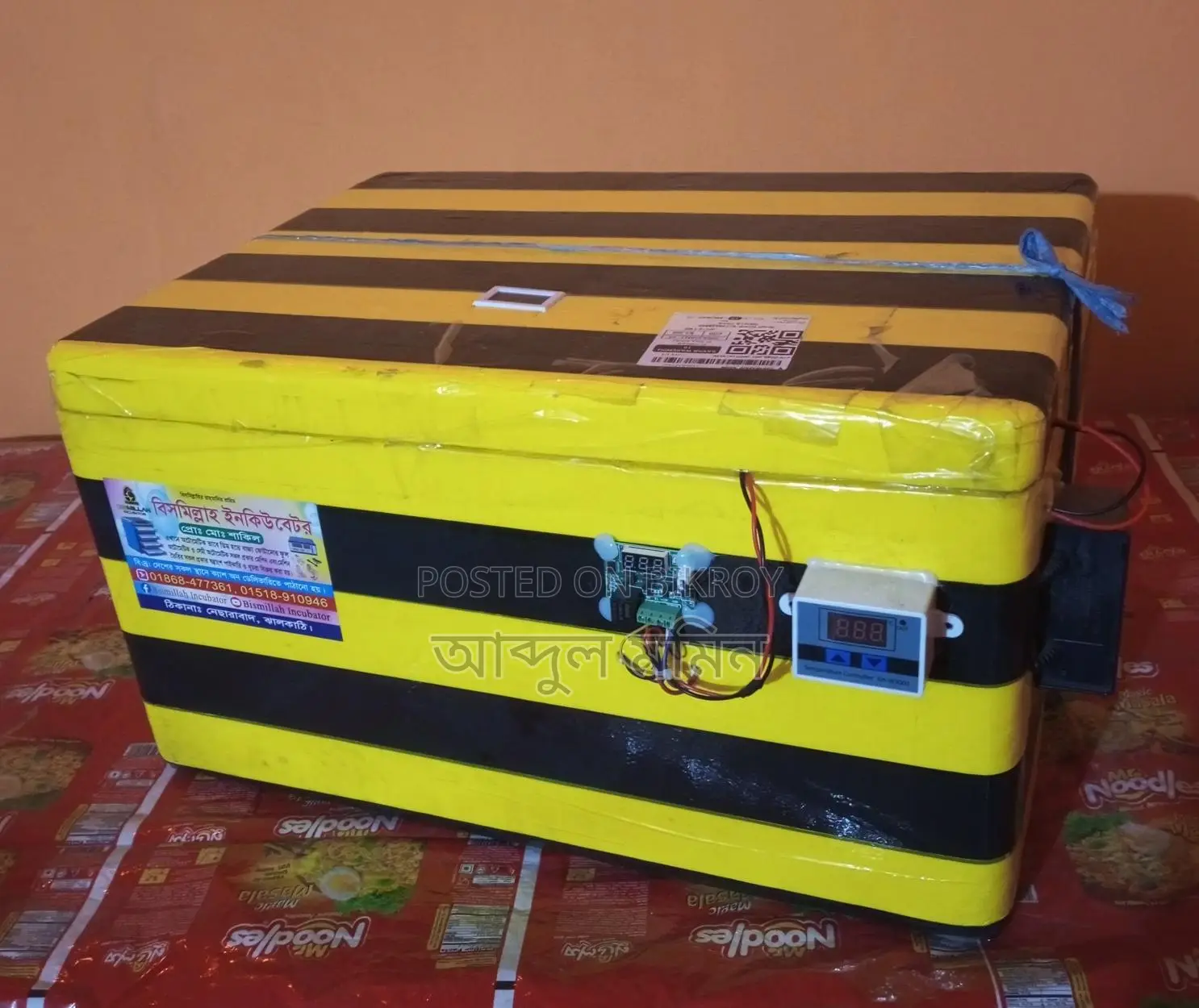 Egg Incubator for Sale